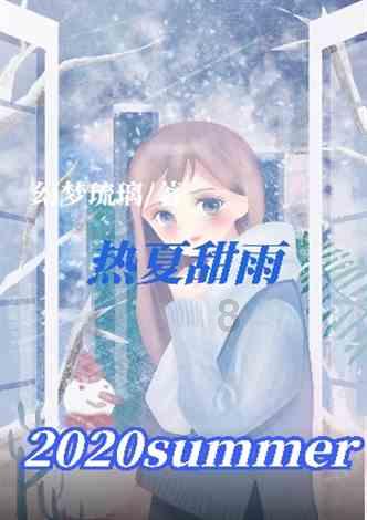 闺蜜离婚了带儿子在我这里住犯法吗？游戏画面