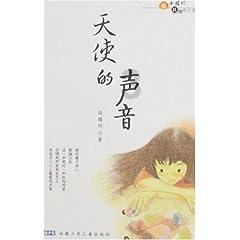 昭阳区南苑街私自收取停车费问题;永善县水竹乡蓝莓种植项目分红问题;镇雄县杉树乡益明竹业农民专业合作社分红问题~有回复